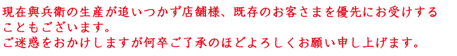 �N���l�R�y�C�����g
