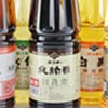 食酢品質表示基準による食酢の分類