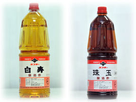 白寿＆赤酢珠玉２本セット