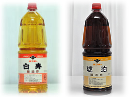 白寿＆赤酢琥珀２本セット