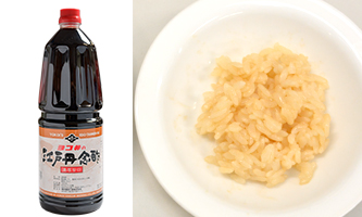 江戸前赤酢の伝統香る　赤酢珠玉と江戸丹念酢セットの写真2